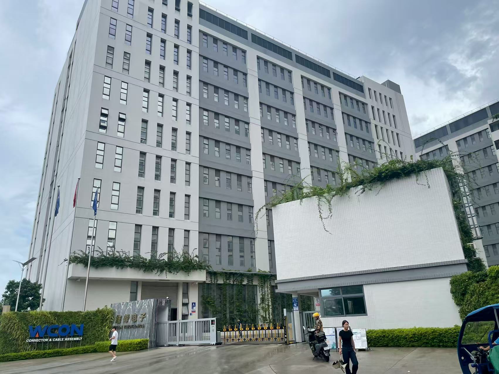 維峰電子（廣東）股份有限公司弱電智能化項目案例